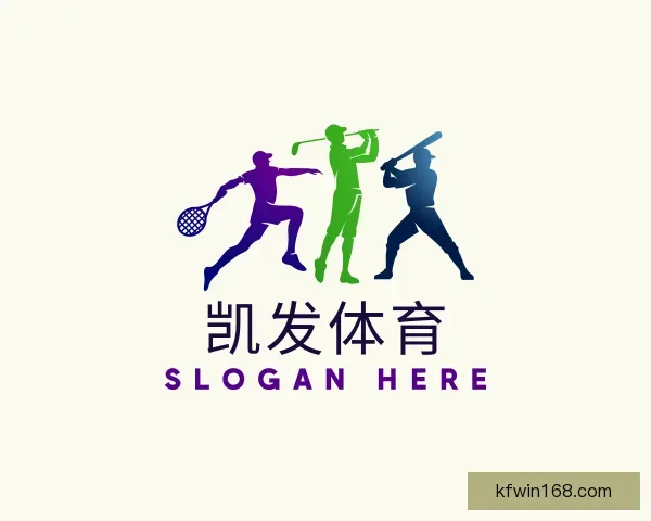关于凯发体育